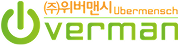 Ubermensch Verman Logo